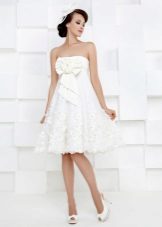 Kookla Simple White Short Wedding Dress