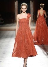 Short A-line Chiffon Dress