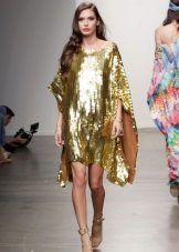 فستان ديسكو مجاني