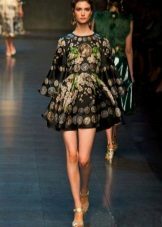 Long Flare Chiffon Dress