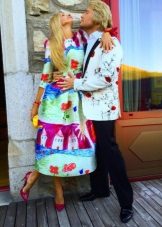 Haljina s uzorkom, s Nikolajem Baskovom