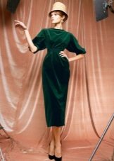 Plain New look slim bow dress