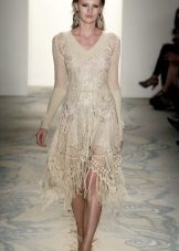 Beige Flare Knit Dress