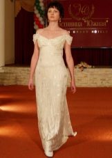 Empire style wedding dress with low shoulder straps
