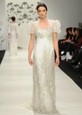 Empire style wedding dress on the floor