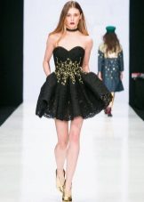 The fitted dress is fluffy short