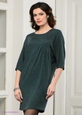 แต่งกายด้วยค้างคาวแขนสั้น