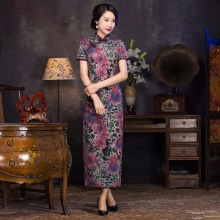 Long qipao short sleeve dress