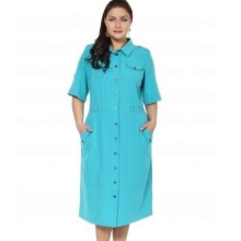 Home Midi Shirt Dress