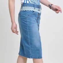High Waist Denim Skirt