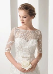 Short Sleeve Wedding Dress