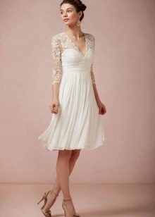 Pleated Skirt Short Wedding Dress