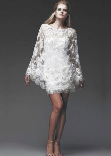 Vestit de núvia curt amb patrons brodats