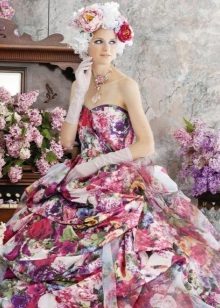 Fancy Color Wedding Dress