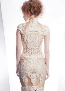 Short nude body wedding dress
