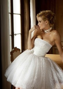 Summer wedding dress