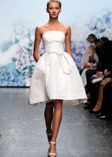 Lush short wedding dress