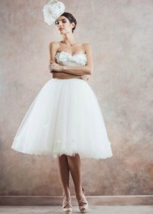 Retro Short Wedding Dress