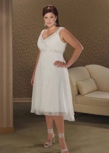 Empire Style Short Bridesmaid Dress