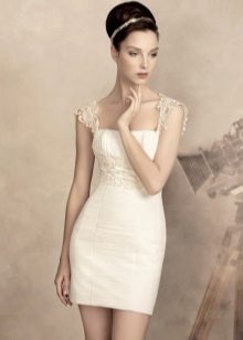 Sandline A-Line Wedding Dress