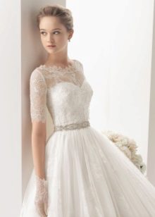 Short Sleeve Wedding Dress