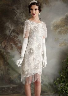 Vintage Short Wedding Dress