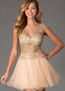 Dave and Johnny Short Gown Evening Dress