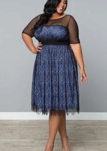 Vintage Full Body Evening Dress