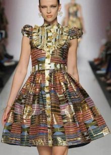 Print this summer evening gown