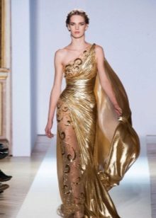 Gold Greek Evening Dress