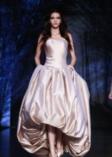 Midi dress short front long back prom