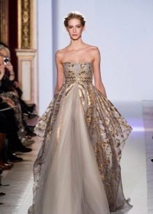 Organza Evening Dress