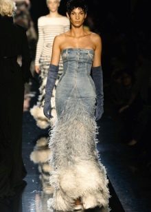 Fringe vjenčanica od trapera