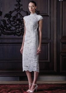 Classic Short Straight Wedding Dress