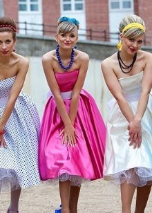 Lush American Petticoat