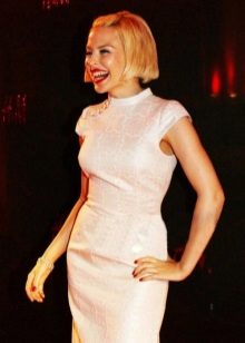 White Floral Chinese Dress with Pinstripe Collar