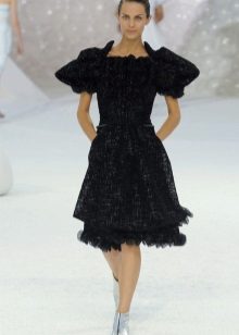 Chanel Short Sleeves Evening Dress
