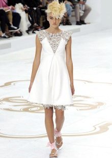 Short Chanel Wedding Dress
