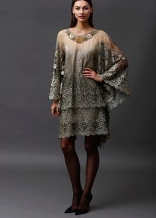 Badgley Mischka Vintage Dress Loose