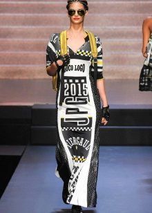 Floor-length sports dress