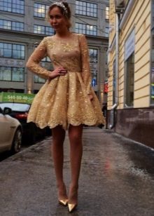 Beige Baby Doll Dress