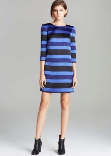 Mainit na A-Line Dress