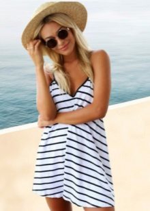High Waist Striped Flare Dress