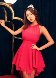 Layered Skirt Pink High Waist Dress