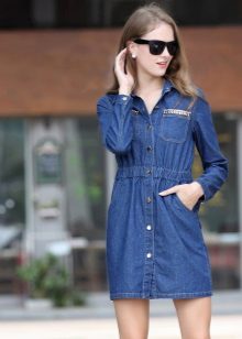 Summer Denim Safari Casual Dress