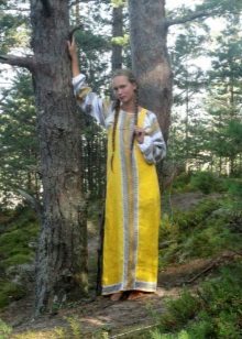 sundress รัสเซียสีเหลือง