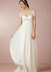 High Waist Wedding Dress