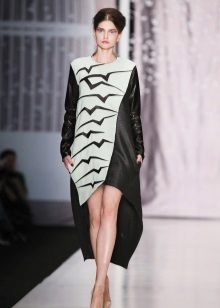 A-line leather dress