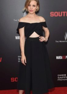 Dress with a skirt the sun for a figure Pear