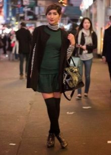 Low Waist Dress Cardigan